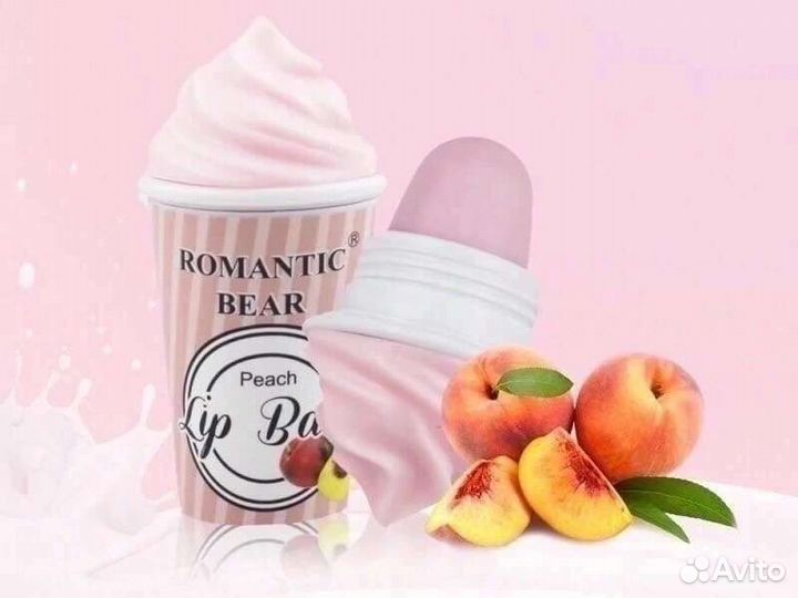 Бальзам для губ