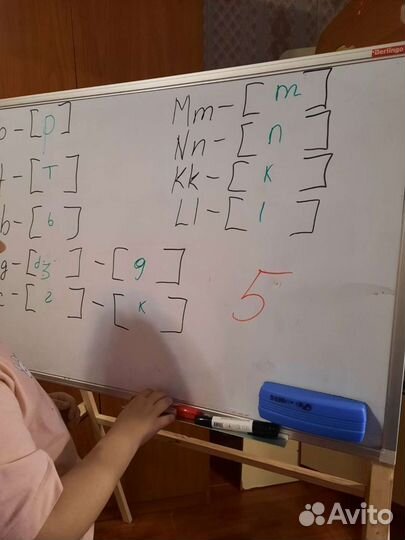 Репетитор английского языка