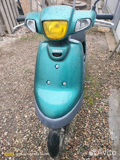 Yamaha Jog 50cc