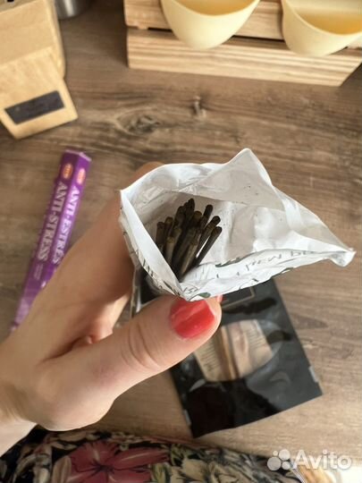 Благовония