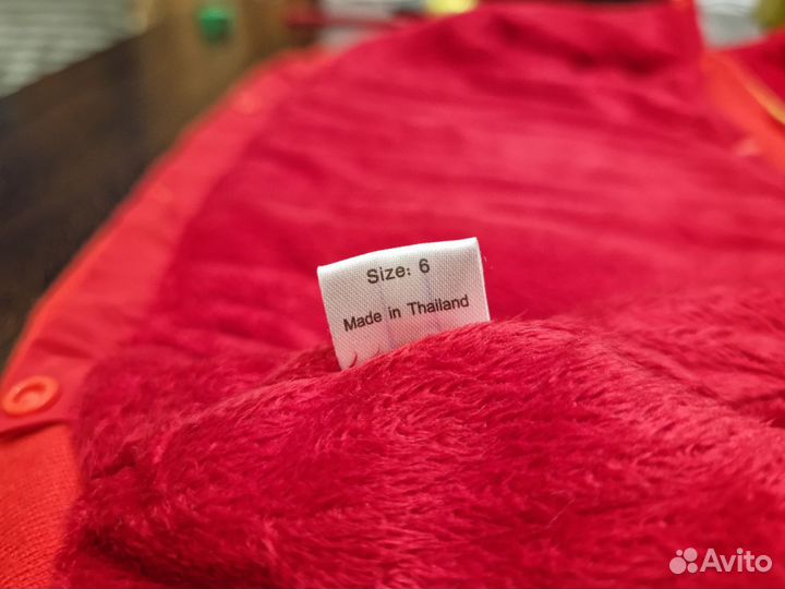 Куртка для собак