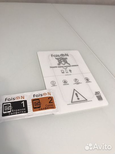 Гидрогелевая пленка iPhone 12pro