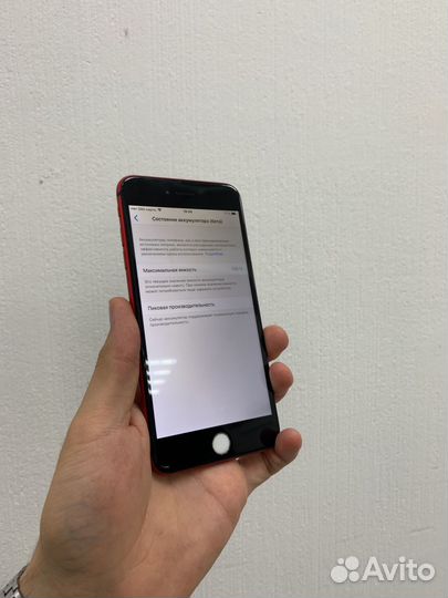 iPhone 6 Plus