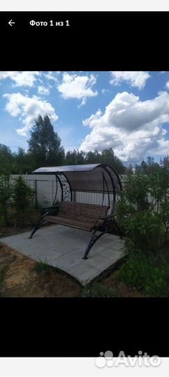 Качели Луна