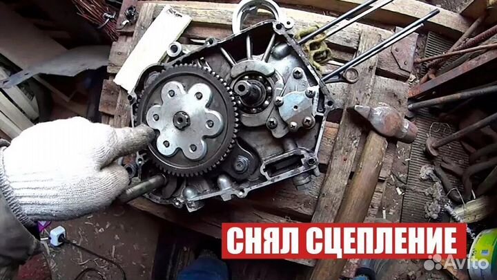 Запчасти на бензокосу