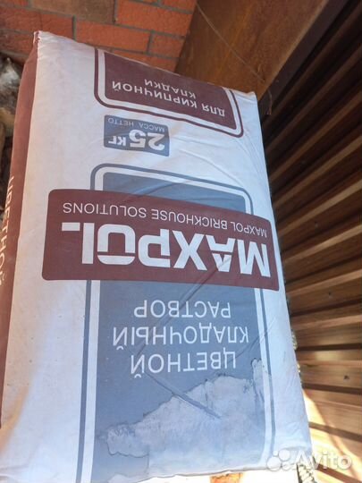 Кладчный Раствор белый