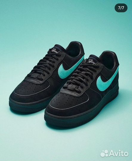 Nike air force 1 tiffany