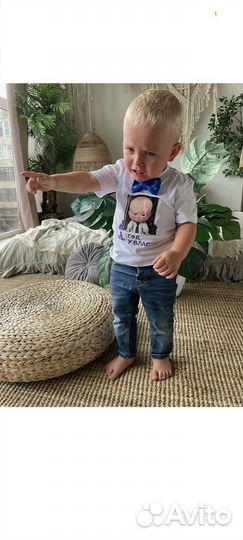 Баннер босс-молокосос