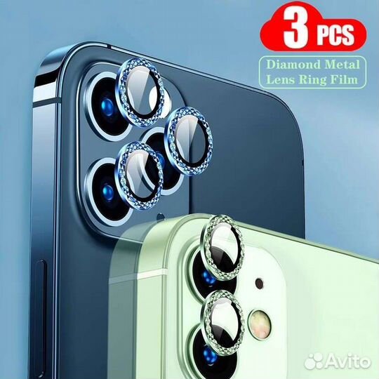 Защита на камеру для iPhone