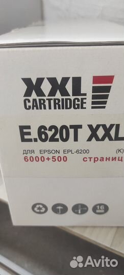 Картридж для Epson EPL 6200 (S050167) на 6000 стр