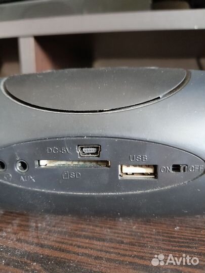 Аудиоколонка