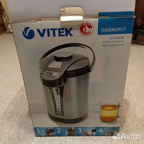 Термопот новый
