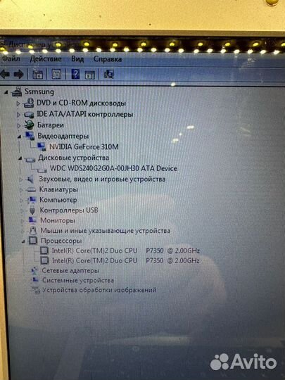 Ноутбук samsung r730 17,3