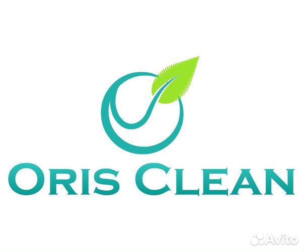 Уборщица служебных помещений