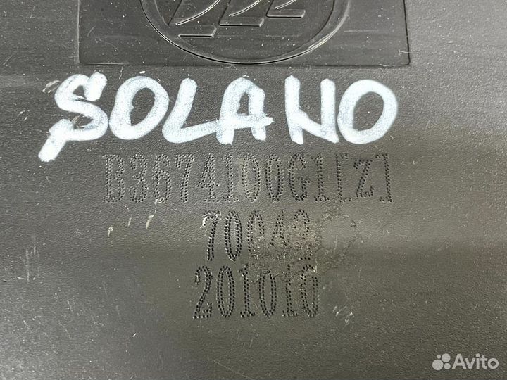 Блок комфорта Lifan Solano