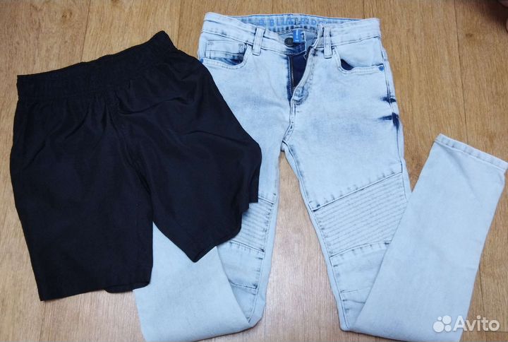 Пакет вещей на мальчика, 140