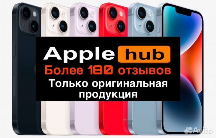 iPad air 5 2022 64gb NEW