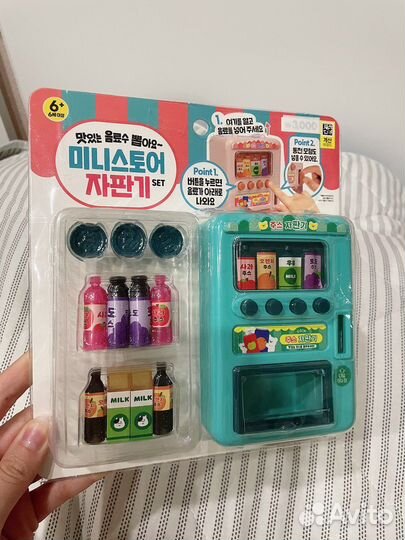 Кукольный набор, набор для кукол. Корея