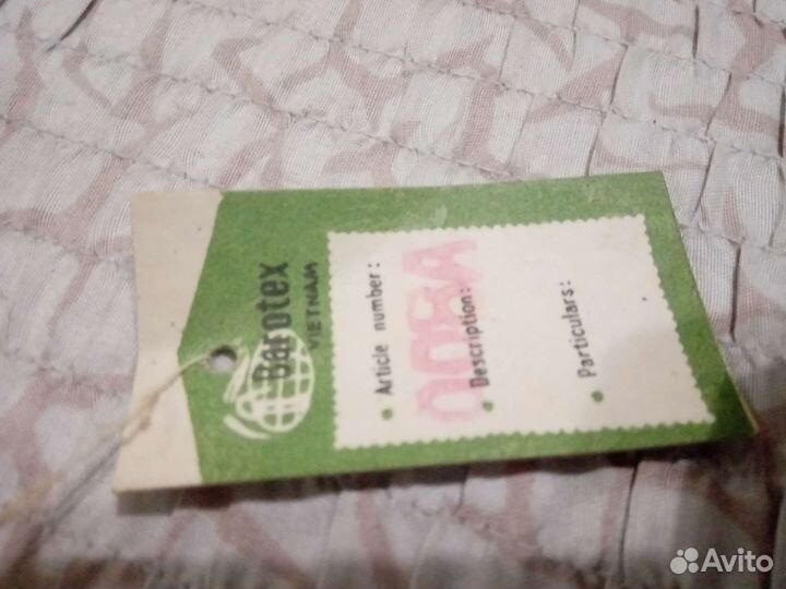 Плетеная посуда