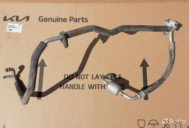 Трубка кондиционера Toyota Camry V40 2006-2011