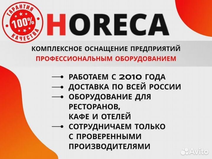 Дегидраторы