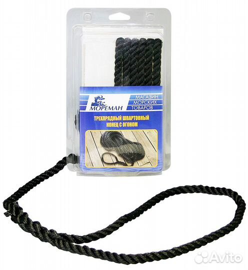 Трехпрядный швартовный конец 12,7 мм x 6 м черный
