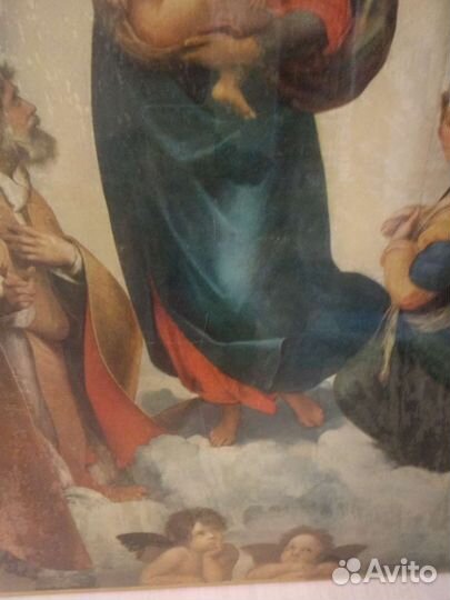 Картина репродукция Сикстинская мадонна СССР