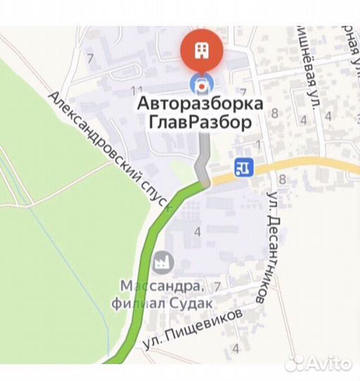 Пыльник двигателя Kia Cerato 2.0