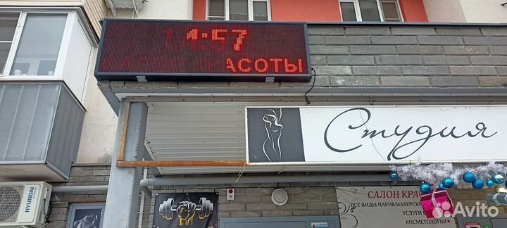 Настройка и ремонт бегущих строк и LED-экранов