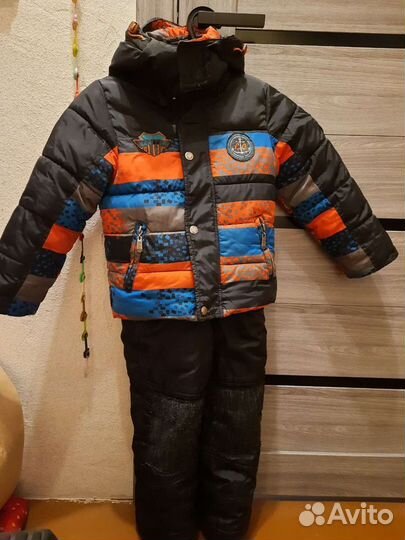 Костюм зимний