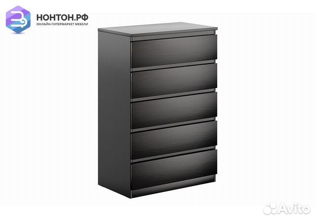 Комод Мальта 5 ящиков дуб венге