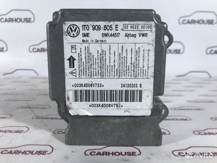Блок управления аирбаг Volkswagen Touareg