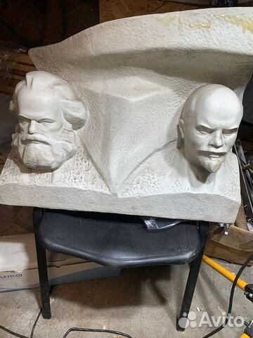 Скульптура художественная К.Маркс и Ленин