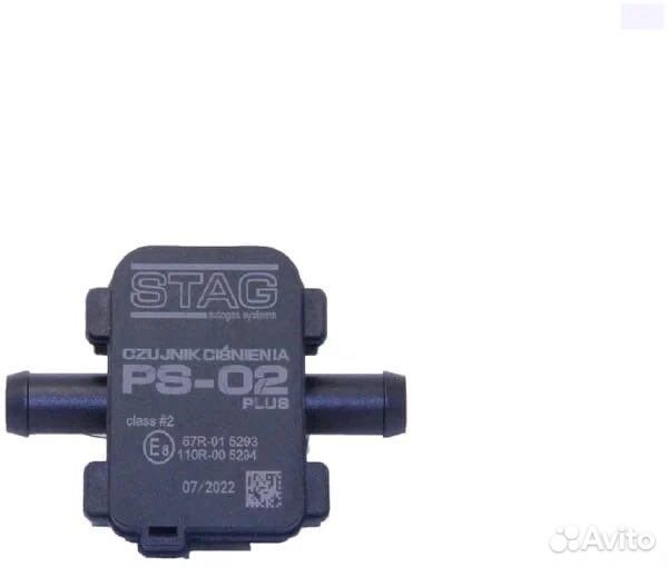 Датчик давления газа мап сенсор гбо PS-02