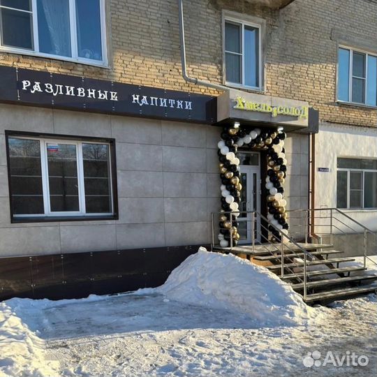 Работа с ежедневной оплатой