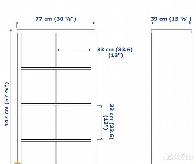 Стеллаж IKEA каллакс 8 ячеек