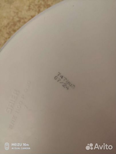 Корм для рыб