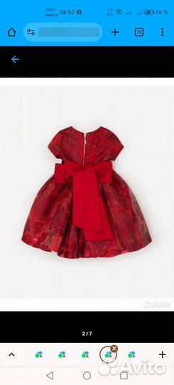 Платье праздничное для девочки 86 Gulliver