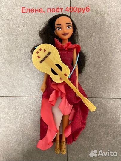 Плей-До play-DOH