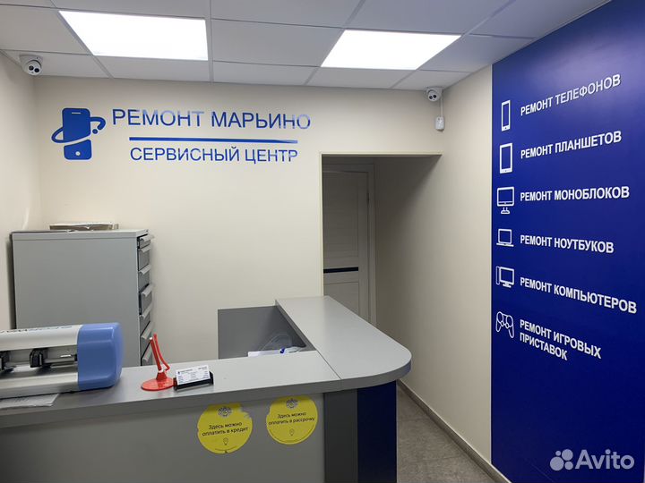 Ремонт видеокарт / Ремонт ноутбуков / Компьютеров