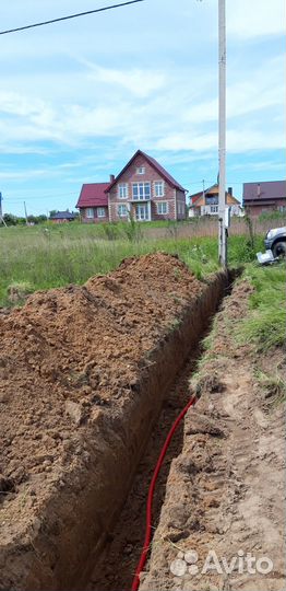 Электрик. Электромонтажные работы