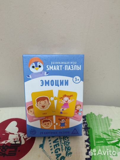 Развивающие игрушки