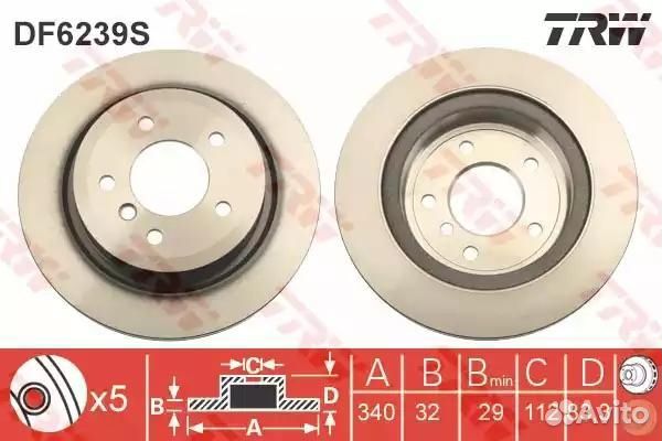 Диск тормозной
