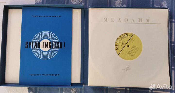 Грампластинки 4 шт и книжка