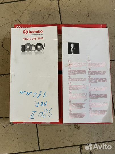 Диск тормозной volvo 316mm s60 s80 v70