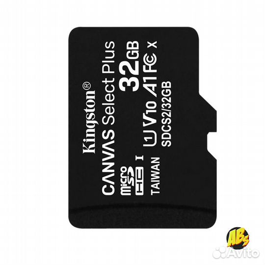 Карта памяти micro sdhc 32Gb UHS-I U1 A1 100/10mb