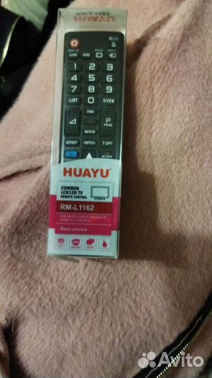 Пульт ду lcd LG