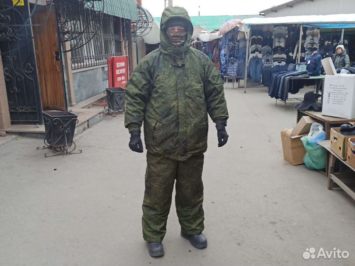 Костюм зимний спн горный пиксель