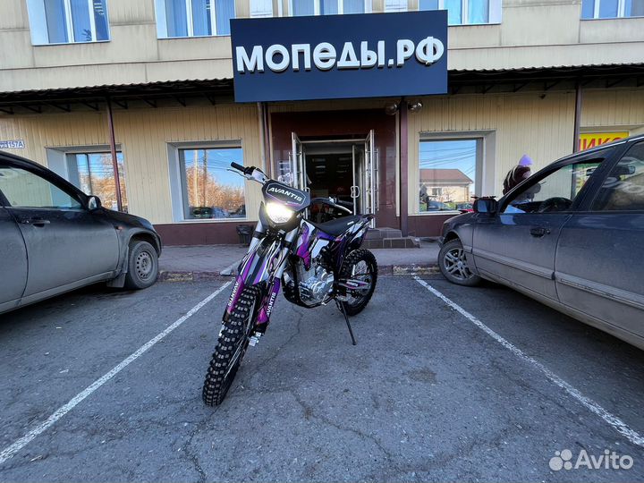 Мотоцикл Avantis А3 (PR250/172FMM-5, 6 ст.) 2022