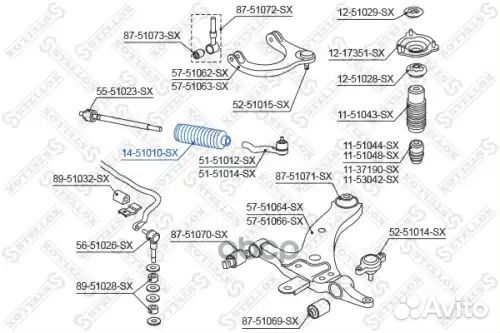 Пыльник рейки рулевой Hyundai Sonata IV 98